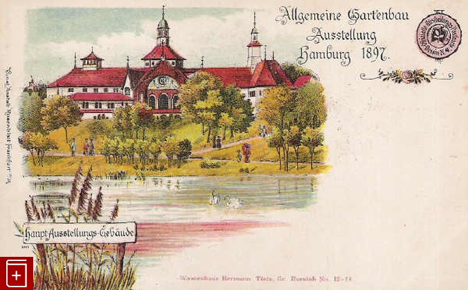 Allgemeine Gartenbau Ausstellung Hamburg 1897  Haupt-Ausstellungs-Gebaude, , , , книга, купить,  аннотация, читать: фото №1, старинная открытка, антикварная открытка, дореволюционная открытка