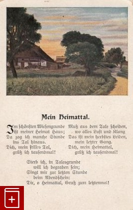 Моя Родина  Mein Heimattal, , , , книга, купить,  аннотация, читать: фото №1, старинная открытка, антикварная открытка, дореволюционная открытка