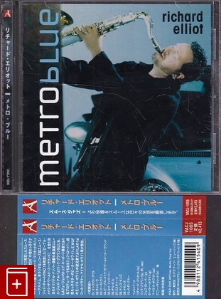 CD Richard Elliot – Metro Blue (2005) Japan OBI (VACJ-1005) Jazz, , , компакт диск, купить,  аннотация, слушать: фото №1
