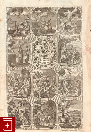 Книги Левит, Чисел и Второзаконие  Гравюра, Claussner J  C, 1768, , книга, купить,  аннотация, читать: фото №1