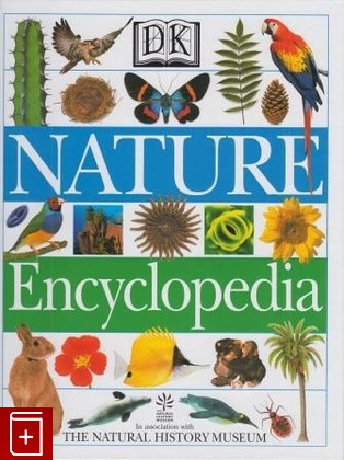 книга Nature Encyclopedia, , 1998, , книга, купить,  аннотация, читать: фото №1