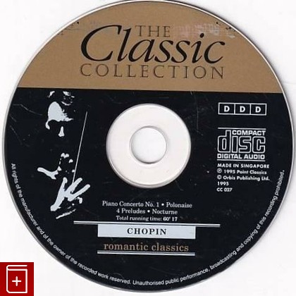 CD CHOPIN  romantic classics (1995) SINGAPORE (CC-027) Classical, , 1995, компакт диск, купить,  аннотация, слушать: фото №2