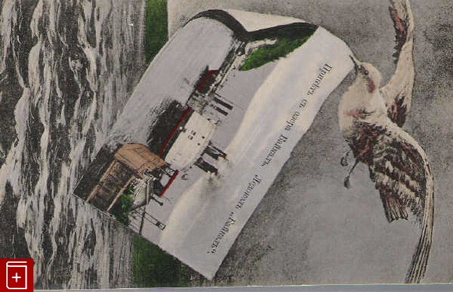 Привет с озера Байкал  Ледокол 'Байкал', , , , книга, купить,  аннотация, читать: фото №1, старинная открытка, антикварная открытка, дореволюционная открытка