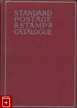 книга Scotts standard postage stamp catalogue, , 1937, , книга, купить,  аннотация, читать: фото №1