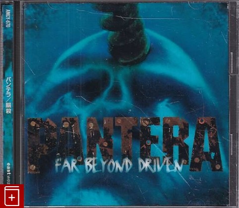 CD Pantera – Far Beyond Driven (1994) Japan (AMCY-670) Rock, , , компакт диск, купить,  аннотация, слушать: фото №1