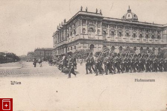 Wien  Hofmuseum, , , , книга, купить,  аннотация, читать: фото №1, старинная открытка, антикварная открытка, дореволюционная открытка