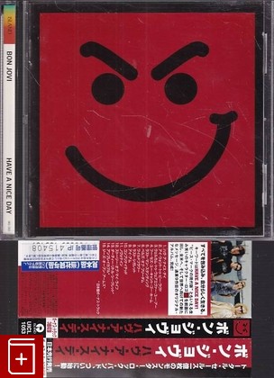 CD Bon Jovi – Have A Nice Day (2005) Japan OBI (UICL-1053) Pop Rock, , , компакт диск, купить,  аннотация, слушать: фото №1