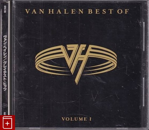 CD Van Halen – Best Of Volume 1 (1996) Japan (WPCR-900) Hard Rock  , , книга, купить, читать, аннотация: фото №1