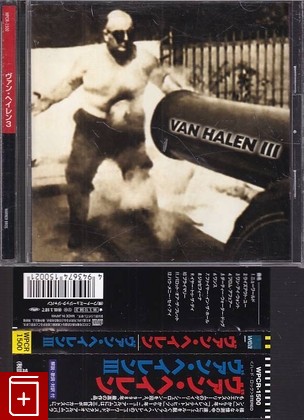 CD Van Halen – Van Halen III (1998) Japan OBI (WPCR-1500) Hard Rock, , , компакт диск, купить,  аннотация, слушать: фото №1