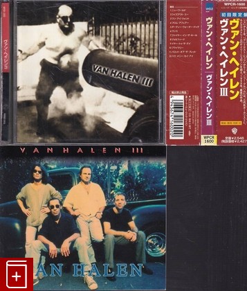 CD Van Halen – Van Halen III (1998) Japan OBI (WPCR-1600) Hard Rock, , , компакт диск, купить,  аннотация, слушать: фото №1