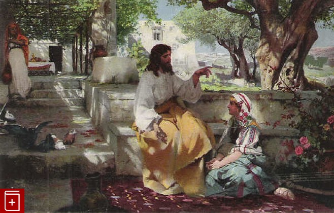 Семирадский  Христос и Мария, , , , книга, купить,  аннотация, читать: фото №1, старинная открытка, антикварная открытка, дореволюционная открытка