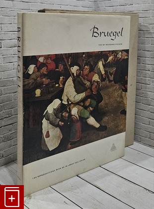 книга Bruegel  1968, , книга, купить, читать, аннотация: фото №1