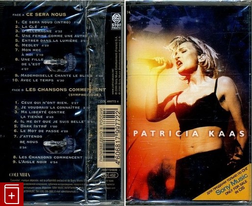 Аудиокассета  Patricia Kaas – Live  , , книга, купить, читать, аннотация: фото №1