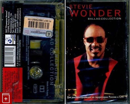 Аудиокассета  Stevie Wonder – Ballad Collection  , , книга, купить, читать, аннотация: фото №1