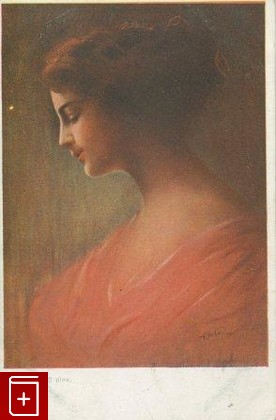 Минерва (Minerva), , , , книга, купить,  аннотация, читать: фото №1, старинная открытка, антикварная открытка, дореволюционная открытка