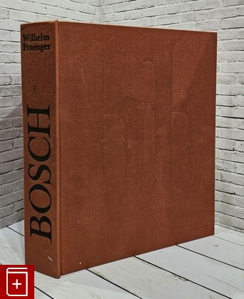 книга Bosch Френгер Вильгельм 1975, , книга, купить, читать, аннотация: фото №1