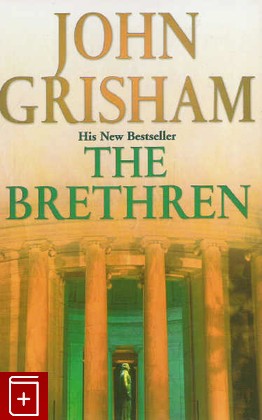 книга The Bretern, Grisham John, 2000, , книга, купить,  аннотация, читать: фото №1