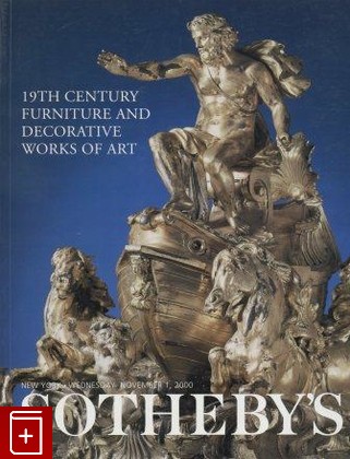 книга Sotheby's № 7542 19th century furniture and decorative works of art, , , , книга, купить,  аннотация, читать: фото №1