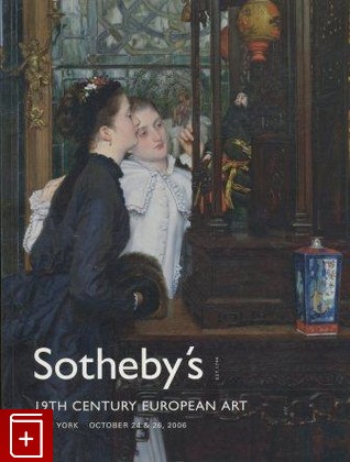 книга Sotheby's № NO8235  19th century  european art, , , , книга, купить,  аннотация, читать: фото №1