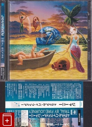 CD Journey – Trial By Fire (1996) Japan OBI (SRCS 8153) Soft Rock, Pop Rock, , , компакт диск, купить,  аннотация, слушать: фото №1