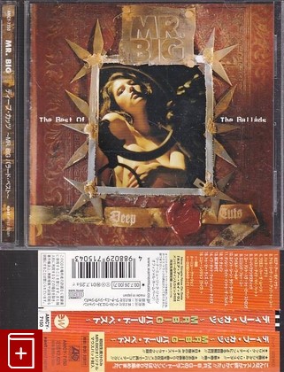 CD Mr  Big – Deep Cuts: The Best Of The Ballads (2000) Japan OBI (AMCY-7150) Pop Rock, , , компакт диск, купить,  аннотация, слушать: фото №1