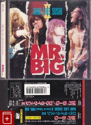 CD Mr  Big – Raw Like Sushi II (1992) Japan OBI (AMCY-395) Soft Rock, Heavy Metal, Hard Rock, , , компакт диск, купить,  аннотация, слушать: фото №1