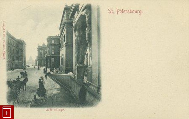 Санкт-Петербург  Эрмитаж, , , , книга, купить,  аннотация, читать: фото №1, старинная открытка, антикварная открытка, дореволюционная открытка
