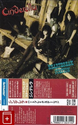 CD Cinderella – Heartbreak Station (1990) Japan OBI (PHCR-1040)  Hard Rock, Heavy Metal  , , книга, купить, читать, аннотация: фото №1