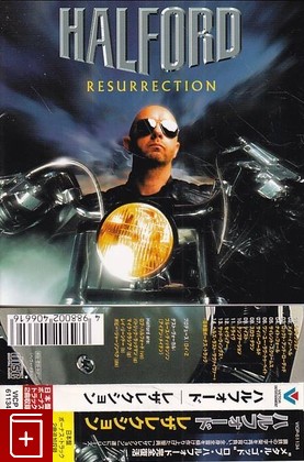 CD Halford Resurrection (2000) Japan OBI (VICP-61134) Hard Rock  , , книга, купить, читать, аннотация: фото №1