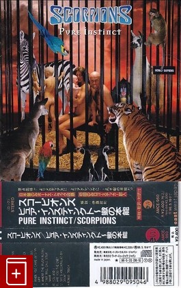 CD Scorpions – Pure Instinct (1996) Japan OBI (AMCE-950) Hard Rock  , , книга, купить, читать, аннотация: фото №1