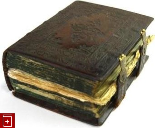 антикварная книга Псалтирь, , 1788, , книга, купить,  аннотация, читать, старинная книга: фото №1