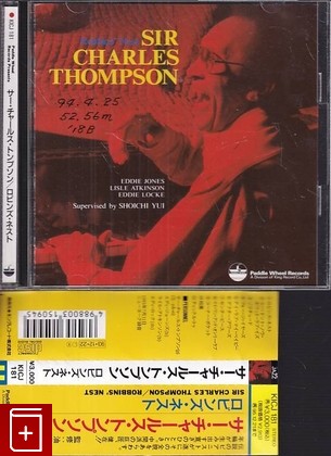 CD Sir Charles Thompson – Robbins' Nest (1993) Japan OBI (KICJ 181) Jazz, , , компакт диск, купить,  аннотация, слушать: фото №1