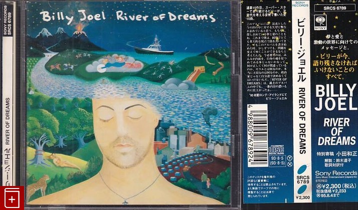 CD Billy Joel – River Of Dreams (1993) Japan OBI (SRCS 6789) Pop Rock, , , компакт диск, купить,  аннотация, слушать: фото №1