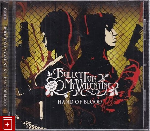 CD Bullet For My Valentine – Hand Of Blood (2005) USA (TK67) Heavy Metal  , , книга, купить, читать, аннотация: фото №1