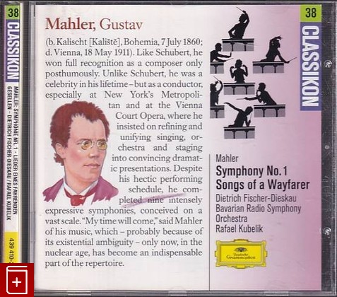 CD Gustav Mahler - Symphony No  1, Songs of a Wayfarer (1968) Germany (439 410-2) Classical, , , компакт диск, купить,  аннотация, слушать: фото №1