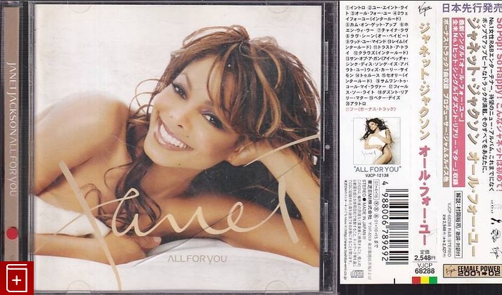 CD Janet Jackson – All For You (2001) Japan OBI (JCP-68288) Pop, , , компакт диск, купить,  аннотация, слушать: фото №1