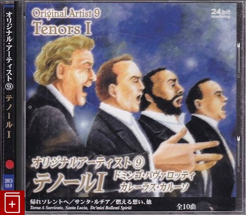 CD Original Artist 9 - Tenors I (2003) Japan Classical, , , компакт диск, купить,  аннотация, слушать: фото №1