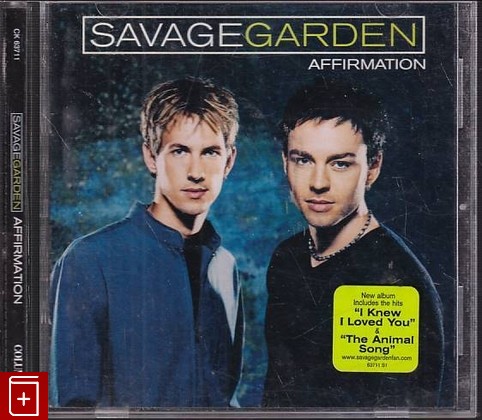 CD Savage Garden – Affirmation (1999) USA (CK 63711) Rock, , , компакт диск, купить,  аннотация, слушать: фото №1