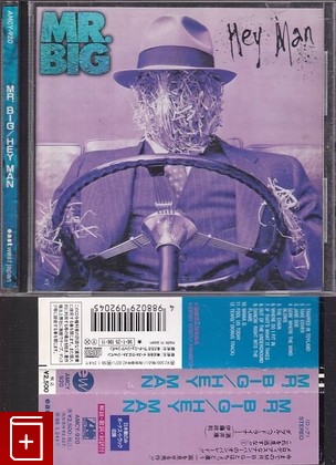 CD Mr  Big – Hey Man (1996) Japan OBI (AMCY-920) Rock, , , компакт диск, купить,  аннотация, слушать: фото №1