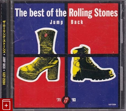 CD The Rolling Stones – Jump Back (The Best Of The Rolling Stones '71 - '93) (1993) Japan (VJCP-25084) Rock, , , компакт диск, купить,  аннотация, слушать: фото №1