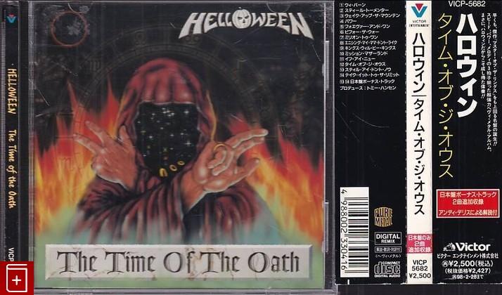 CD Helloween – The Time Of The Oath (1996) JAPAN OBI (VICP-5682) Speed Metal, Hard Rock, Heavy Metal, , , компакт диск, купить,  аннотация, слушать: фото №1