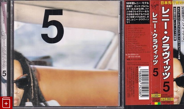 CD Lenny Kravitz – 5 (1998) JAPAN OBI (VJCP-25400) Rock, , , компакт диск, купить,  аннотация, слушать: фото №1
