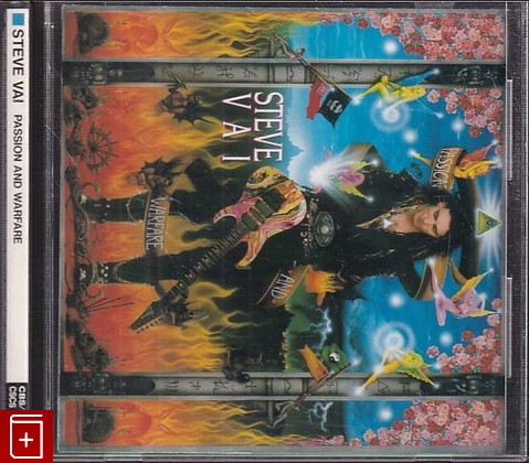 CD Steve Vai – Passion And Warfare (1990) JAPAN (CSCS 5180) Rock, , , компакт диск, купить,  аннотация, слушать: фото №1