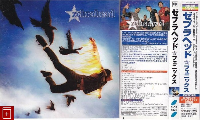 CD Zebrahead – Phoenix 2009 Japan OBI SICP 1872 Rock  , , книга, купить, читать, аннотация: фото №1