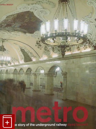 книга Metro, David Bennett, 2004, 1-84000838-5, книга, купить,  аннотация, читать: фото №1