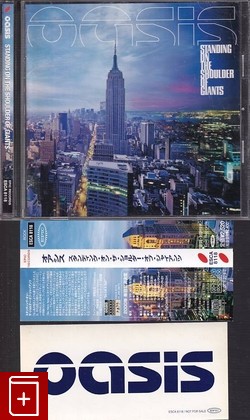 CD Oasis – Standing On The Shoulder Of Giants (2000) Japan OBI (ESCA 8118) Alternative Rock, Brit Pop, , , компакт диск, купить,  аннотация, слушать: фото №1
