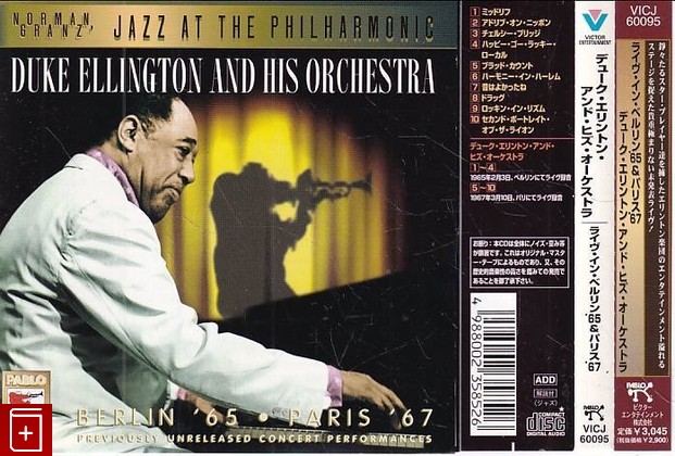 CD Duke Ellington And His Orchestra – Berlin '65 / Paris '67 1997 Japan OBI VICJ-60095 Jazz  , , книга, купить, читать, аннотация: фото №1