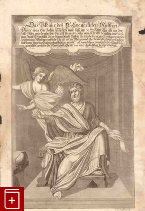 Портрет Евангелиста Матфея  Гравюра, Claussner J  C, 1768, , книга, купить,  аннотация, читать: фото №1