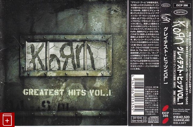 CD Korn – Greatest Hits Vol  1 2004 Japan OBI EICP 398 Rock  , , книга, купить, читать, аннотация: фото №1