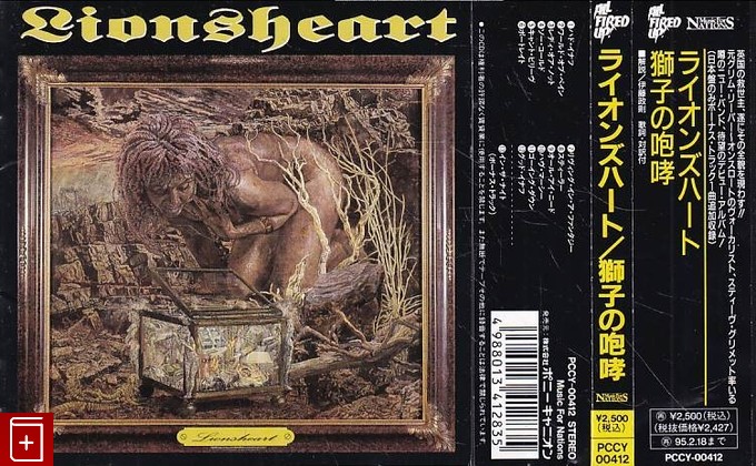 CD Lionsheart – Lionsheart  1993 Japan OBI PCCY-00412 Rock  , , книга, купить, читать, аннотация: фото №1